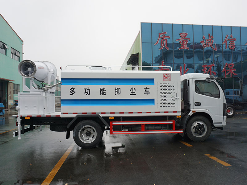中潔牌XZL5120TDY6型多功能抑塵車(chē)